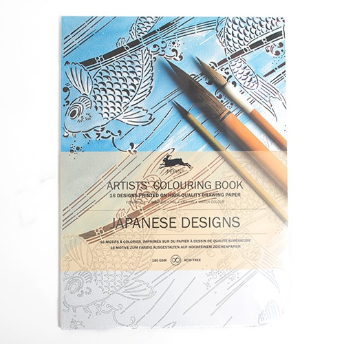 Pepin Artists, Coloring Books, Art & School, Japanese Designs, 3784